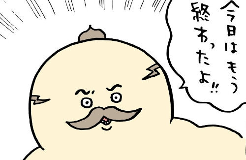b6fa19ed.jpg
