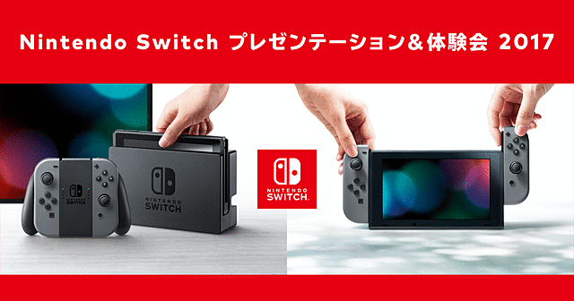 引用画像