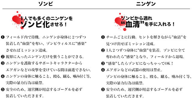 名称未設定 15