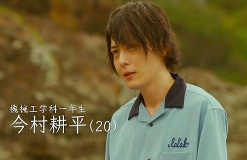 仮面ライダー俳優 犬飼貴丈さん いちご100 の西野つかさがすごい好きだとtvで激白wwww はちま起稿 仮面ライダー俳優 犬飼貴丈さん いちご100 の西野つかさがすごい好きだとtvで激白wwww はちま起稿