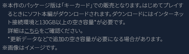 ダウンロード (1)