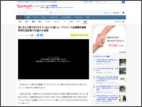 489tew89at894a