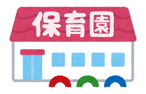 名称未設定 1