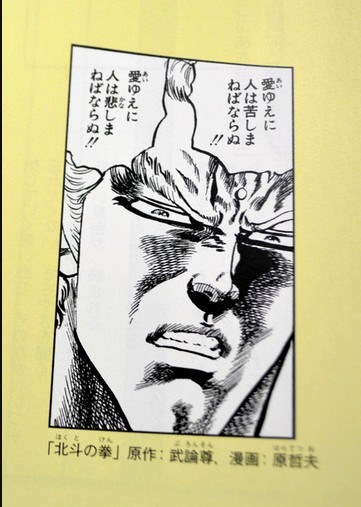 2018y03m28d_095059193