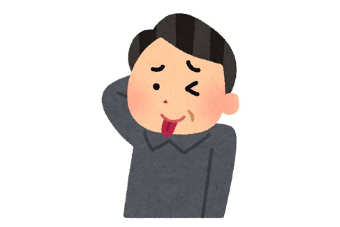 498tew4ate98wa94tewa