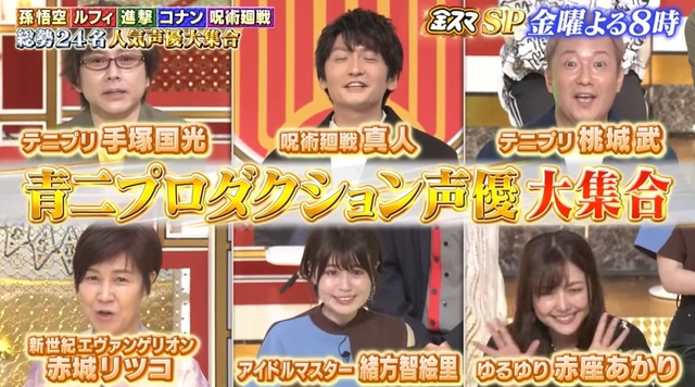 2021y05m01d_190659119