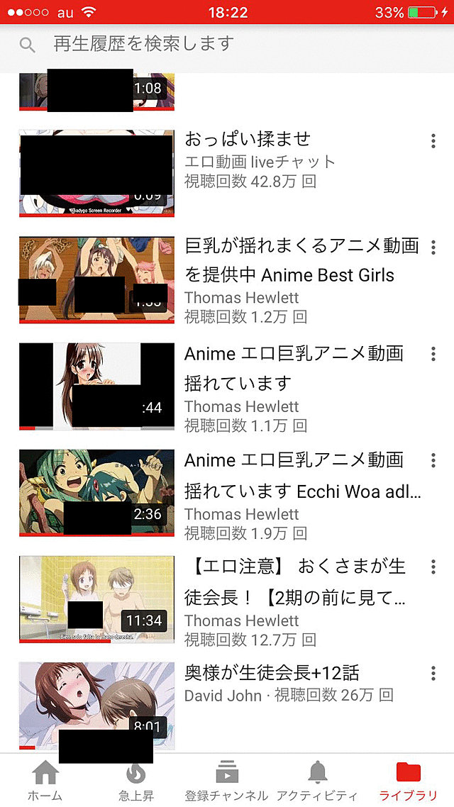 DHqZyJSUAAAVGW4-origのコピー.jpg