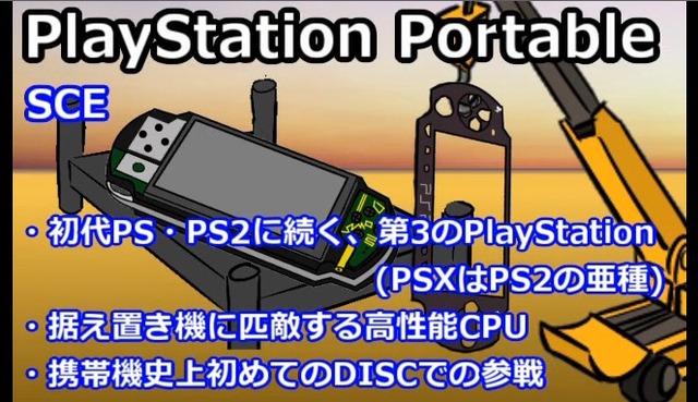 2013y12m06d_080705580