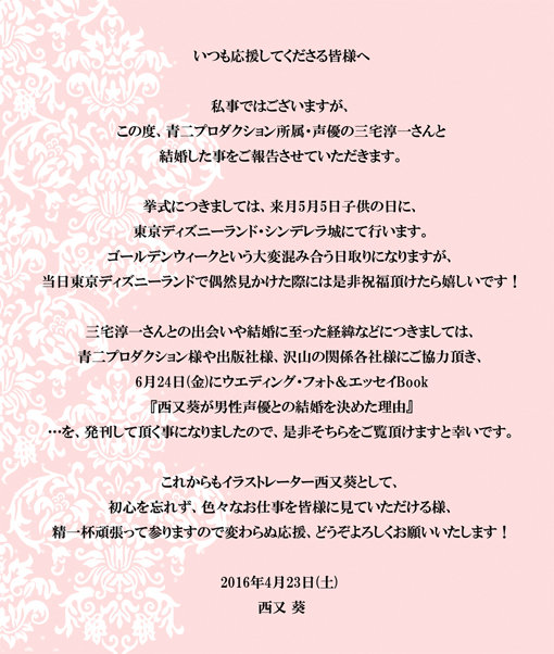 20160423_1320920