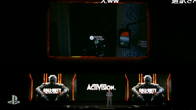 bandicam 2015-06-16 11-03-55-538