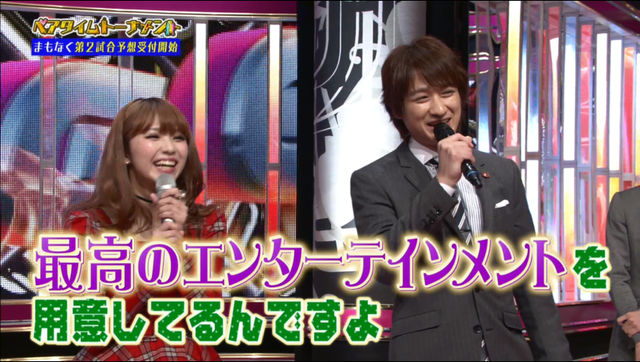 mtvPlayer 2015-04-28 07-48-39-49