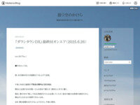 1751013162322