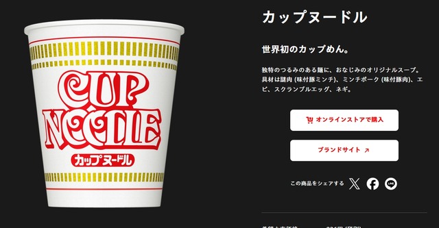 2025y11m23d_103053996