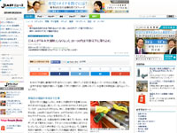 名称未設定 3