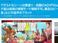 2026y01m29d_191552765