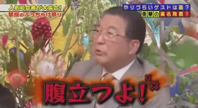 2015y10m11d_082731804