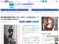 名称未設定 10