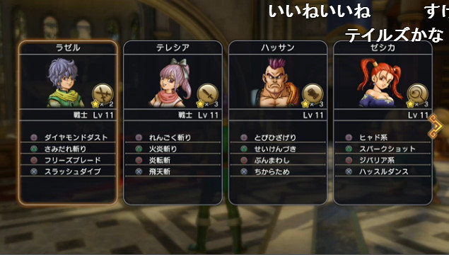 bandicam 2016-02-24 15-40-28-700