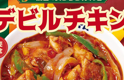 名称未設定-1-復元-復元