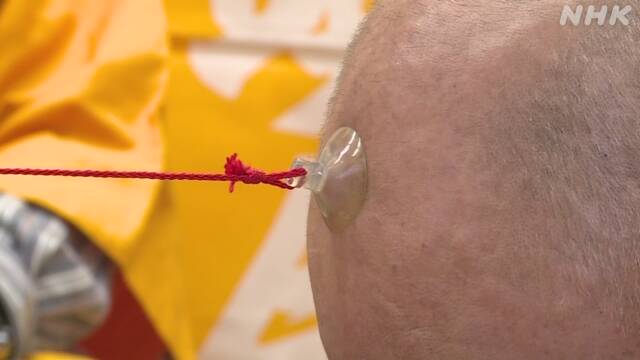 K10012837311_2101281619_2101281621_01_04