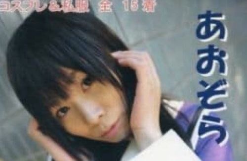 thumbnail image