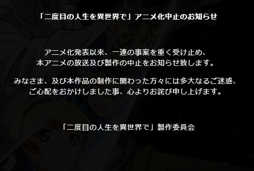 名称未設定 5
