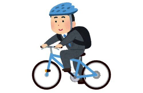 2021y09m29d_120155787