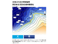 名称未設定 5