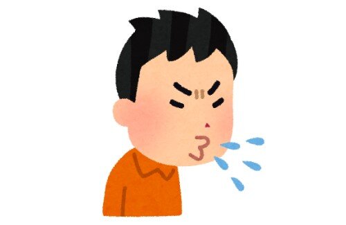 2020y12m27d_061257388