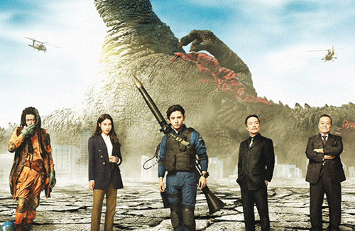 名称未設定-2-復元