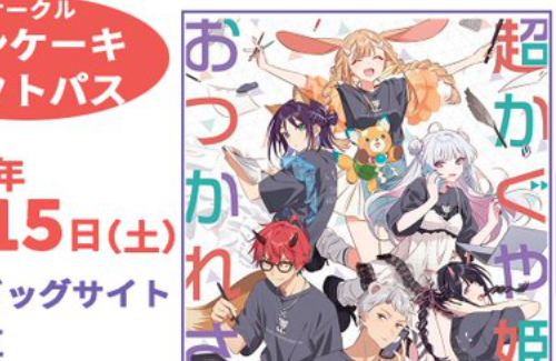 bbf2a95d.png