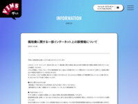 1759737168498