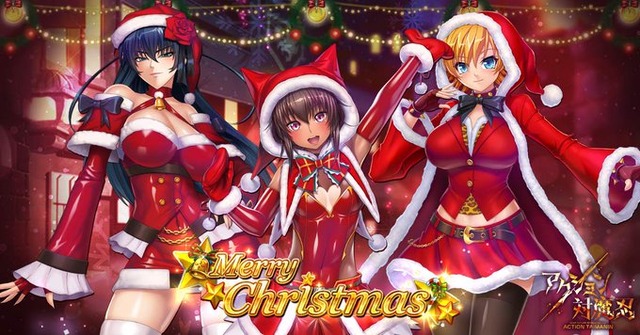 失態魔忍 アクション対魔忍 Bgmの権利侵害を謝罪 光速の対応に 対応速度3000倍 これは箱化案件 と全国の対魔忍たちもニッコリ 人気の アプリ コミック にどっぷりハマって暇なし生活