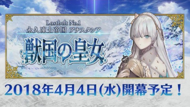 2018y03m25d_171542022