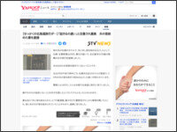 498te48watw98at498wea