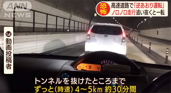 名称未設定 4