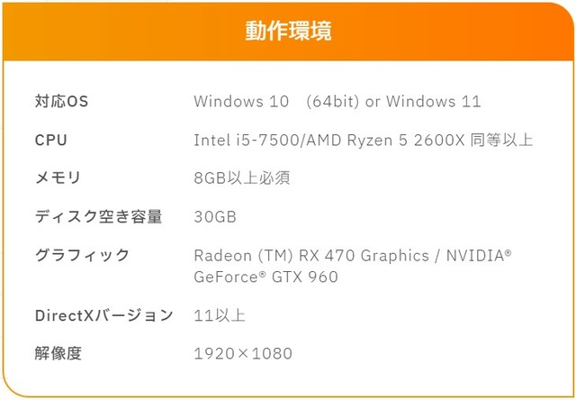 2025y02m05d_202530818