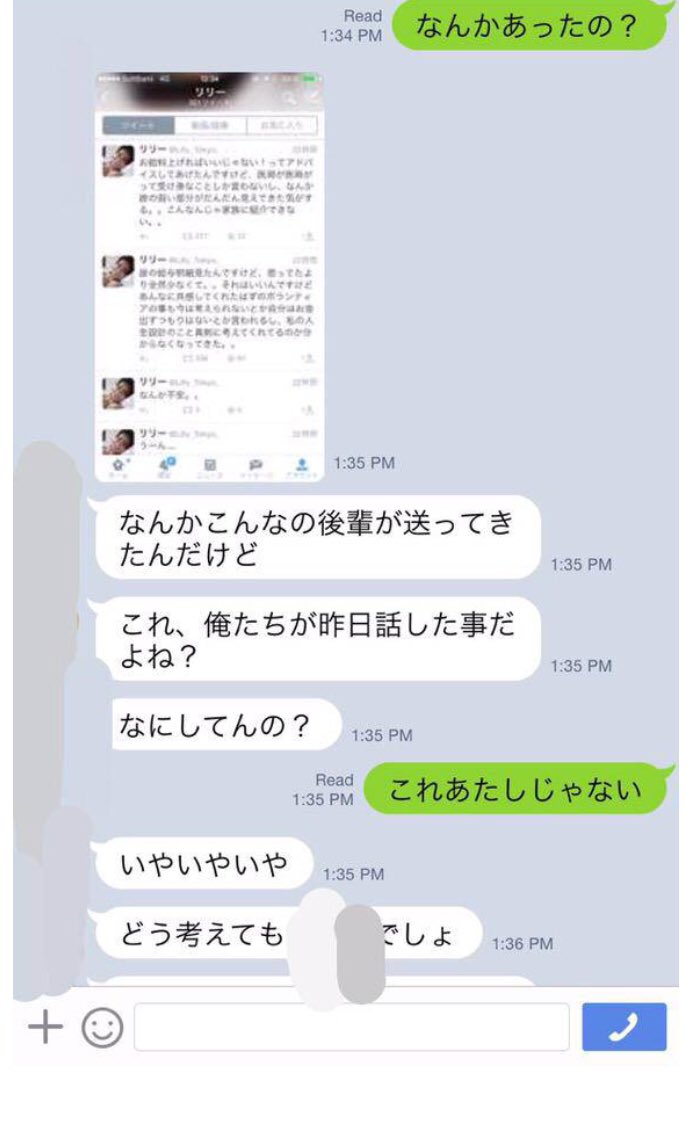 年収1000万円超の人が持つ財布の3つの特徴 ...