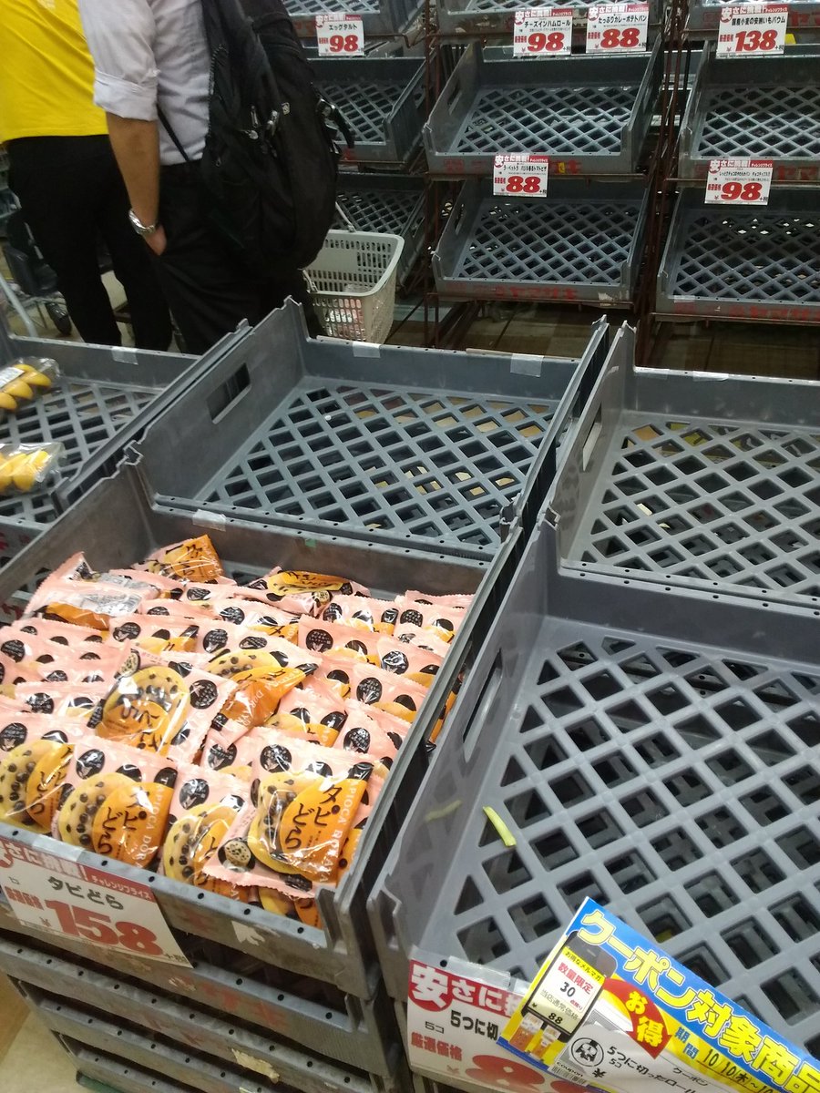  Apple、iPhone 5sが売り切れる中、新型iPhoneに対する「信じられないほどの」需要があると言及