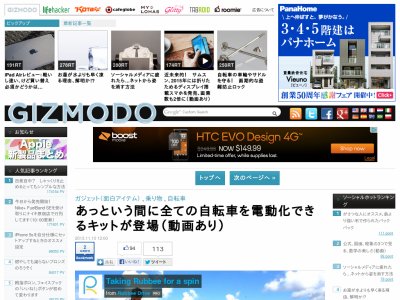 400x300