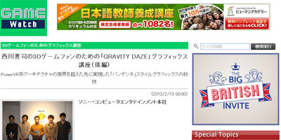 名称未設定 18