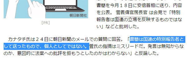 名称未設定 2.jpg