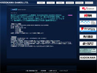 名称未設定 7