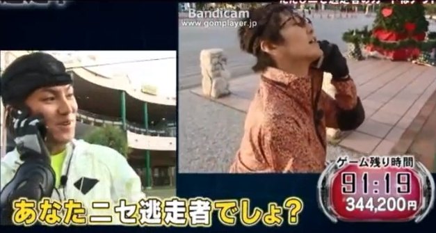 2014y04m07d_093623729