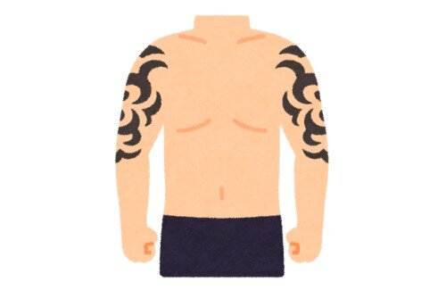 2021y01m06d_121711418