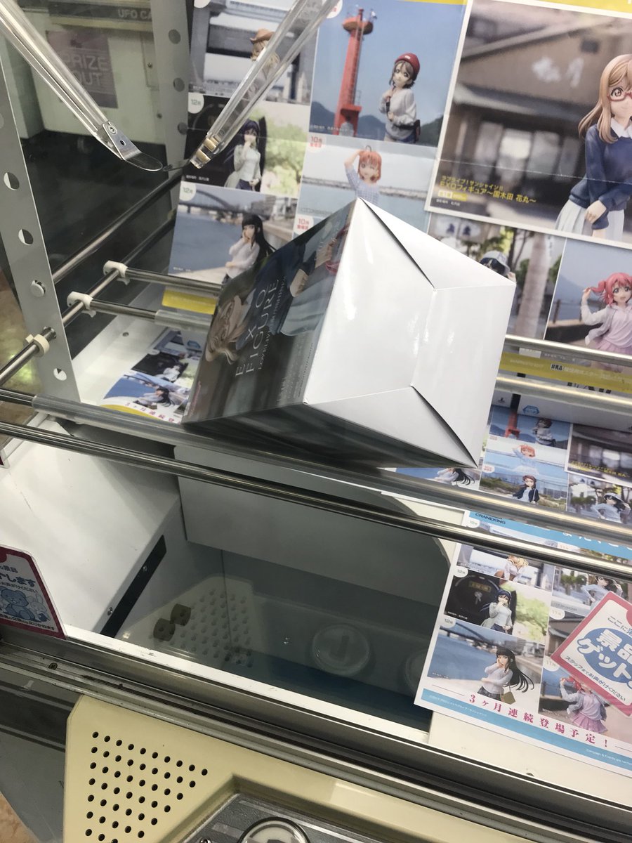 引用画像
