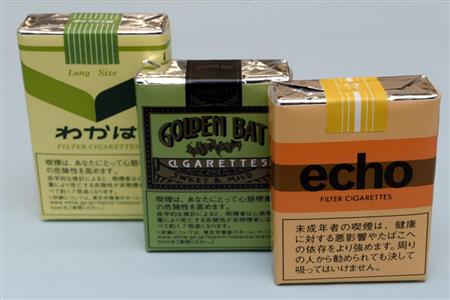 悲報 たばこ わかば エコー ゴールデンバット の3銘柄を廃止へ はちま起稿