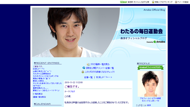 ダウンロード (8)