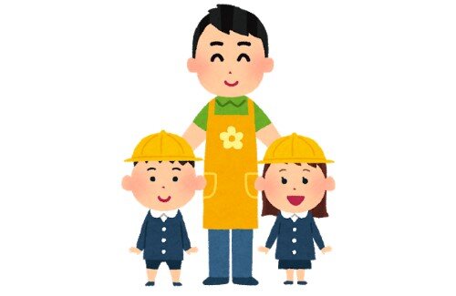 2021y01m13d_110455366