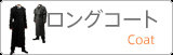 引用画像